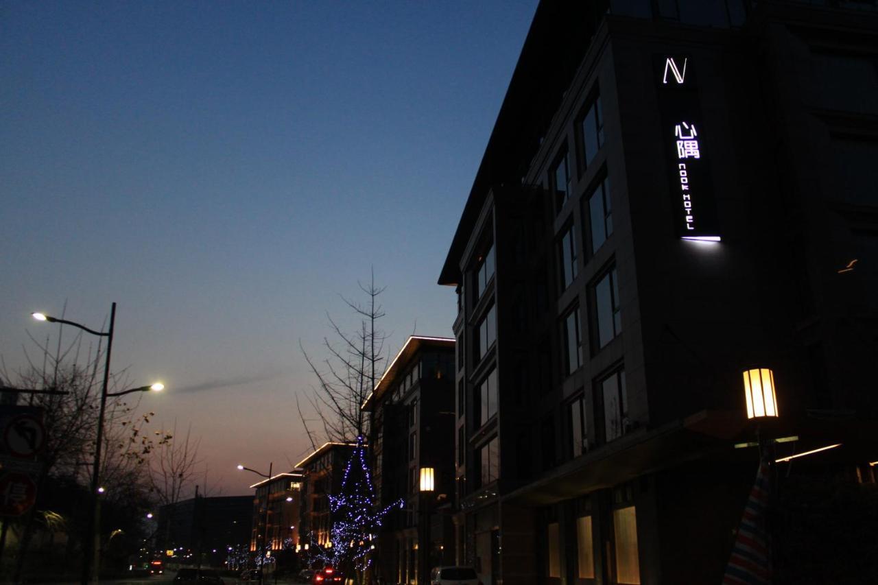 The Nook Hotel Hangzhou - A Design Hotel, Near Subway Exterior foto